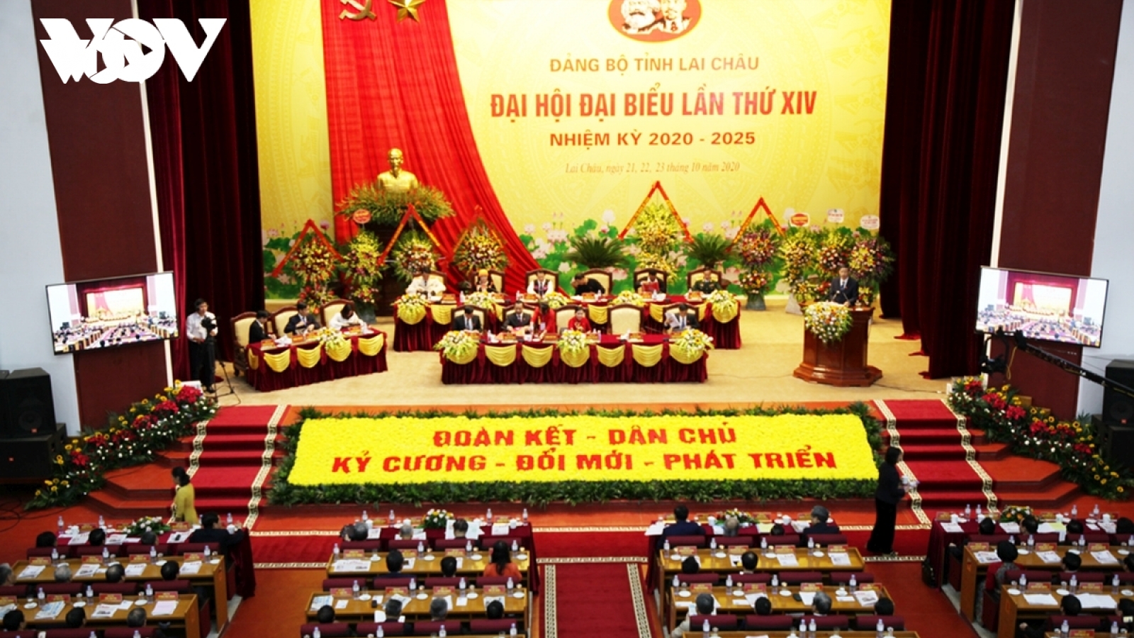 Dư luận Trung Quốc quan tâm về nhân sự Đại hội 13 của Đảng Cộng sản Việt Nam