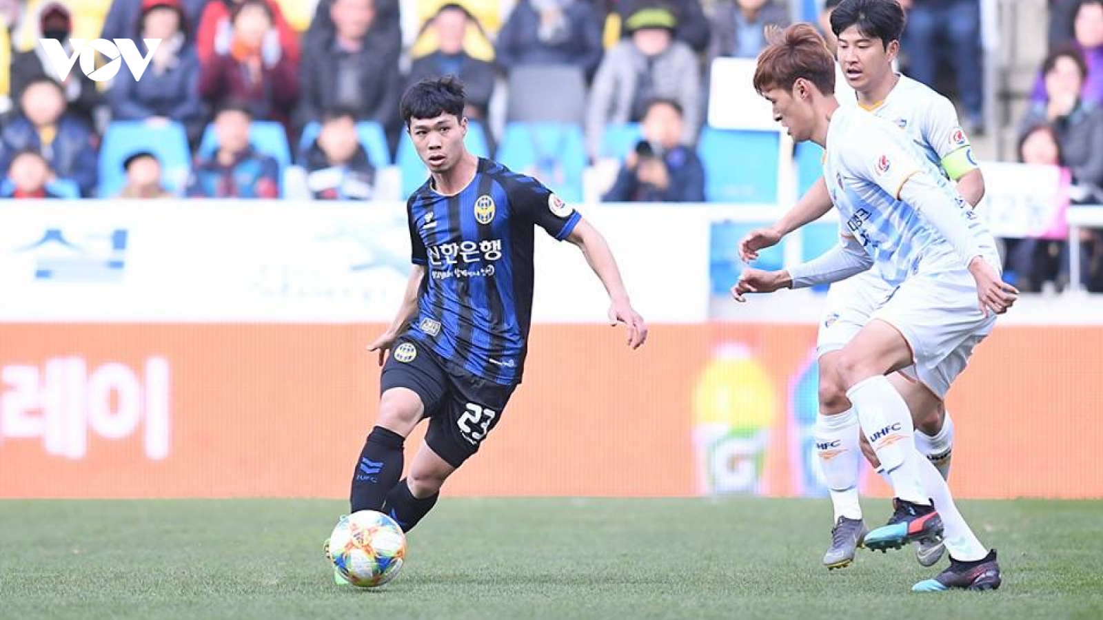 Ngày này năm xưa: Công Phượng chính thức ra mắt K-League