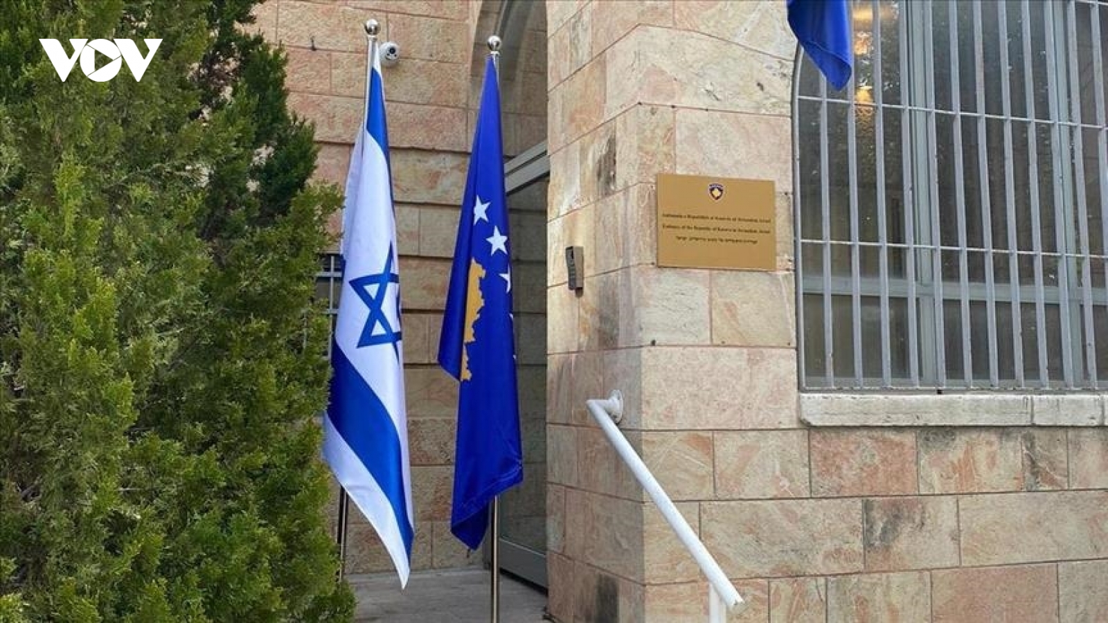 Kosovo mở Đại sứ quán tại Jerusalem và dư luận quốc tế