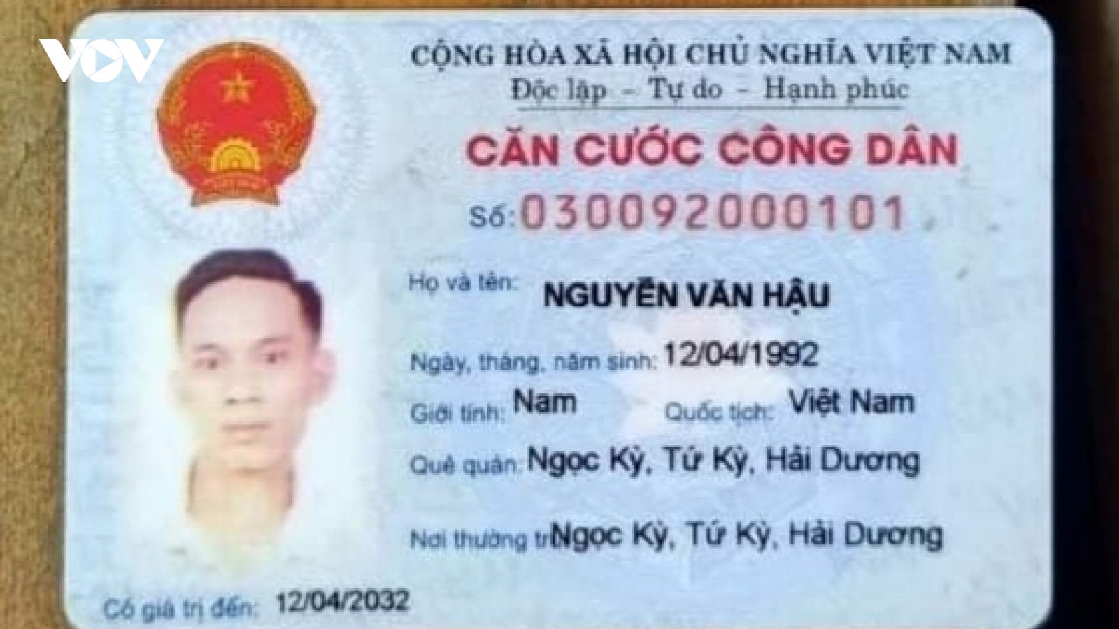 An Giang truy tìm một người trốn cách ly nhập cảnh trái phép về Việt Nam