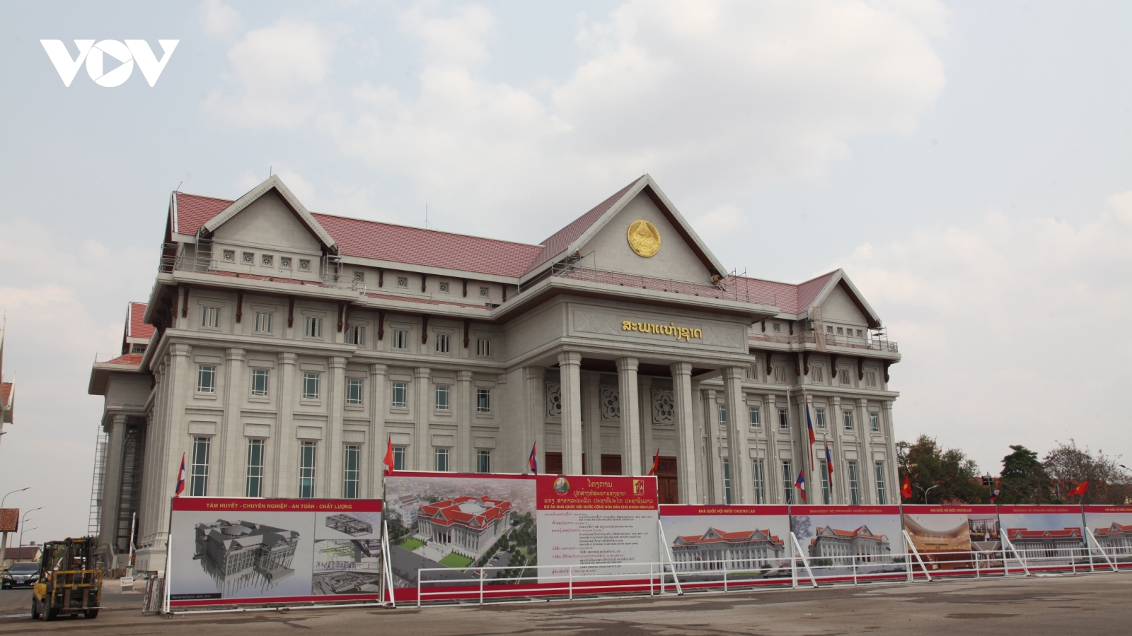 Tổng Bí thư Lào đánh giá cao nỗ lực thi công tòa nhà Quốc hội Lào mới của Binh đoàn 11