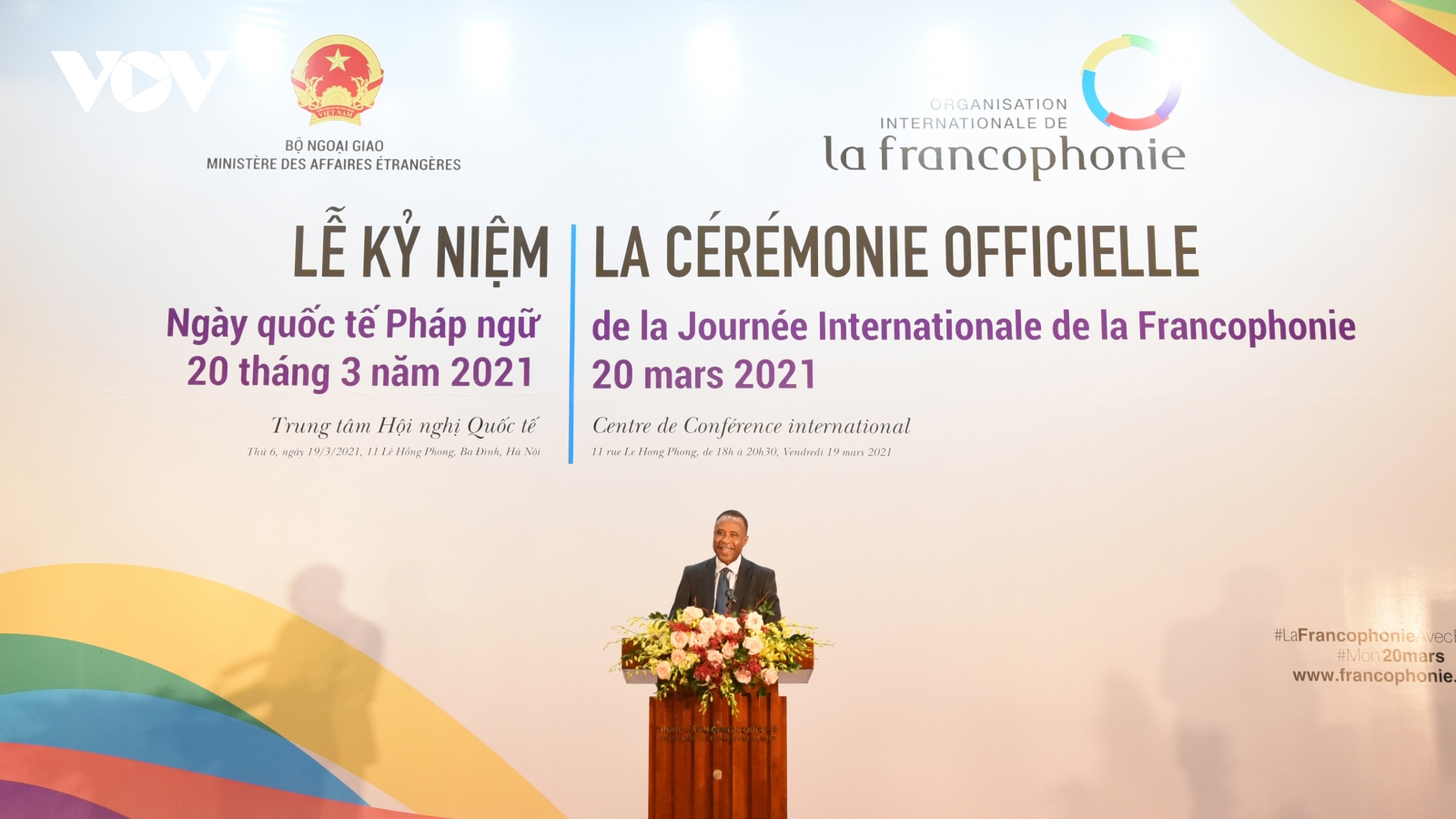 Kỷ niệm Ngày Quốc tế Pháp ngữ 2021: Đoàn kết và phát huy giá trị nhân văn trong đại dịch