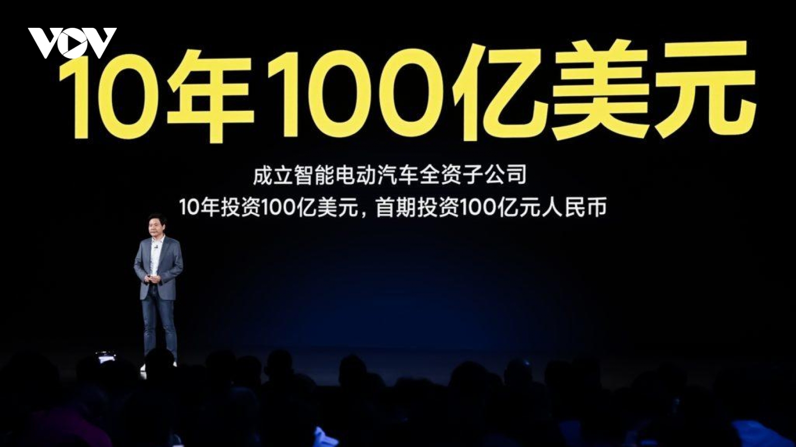 Xiaomi chi đậm 10 tỷ USD cho ô tô điện trong 10 năm