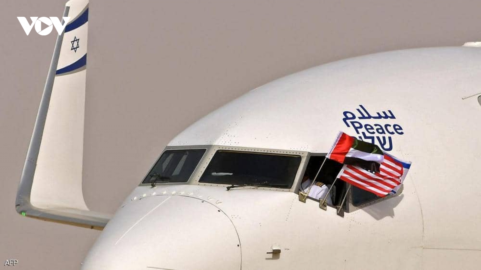 UAE và Israel thiết lập một hành lang du lịch không có kiểm dịch