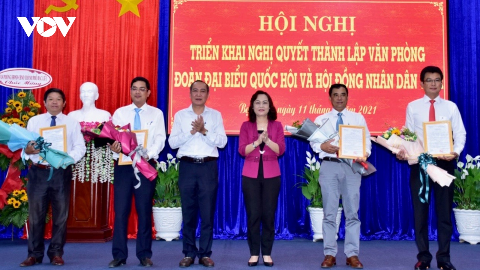 Bạc Liêu công bố Nghị quyết thành lập Văn phòng Đoàn ĐBQH và HĐND tỉnh
