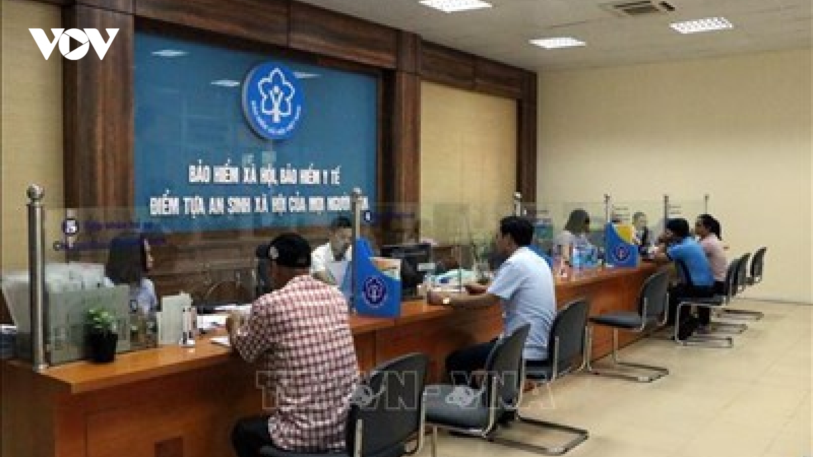 Cấp thẻ BHYT mẫu mới từ ngày 1/4/2021