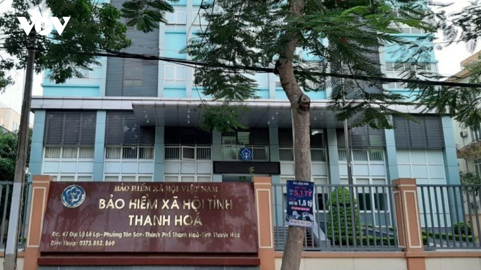 Thanh Hóa: Vì sao chưa khởi kiện các doanh nghiệp nợ bảo hiểm xã hội?