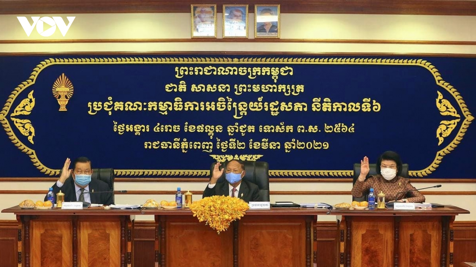 Quốc hội Campuchia thông qua dự thảo luật phòng chống dịch Covid-19
