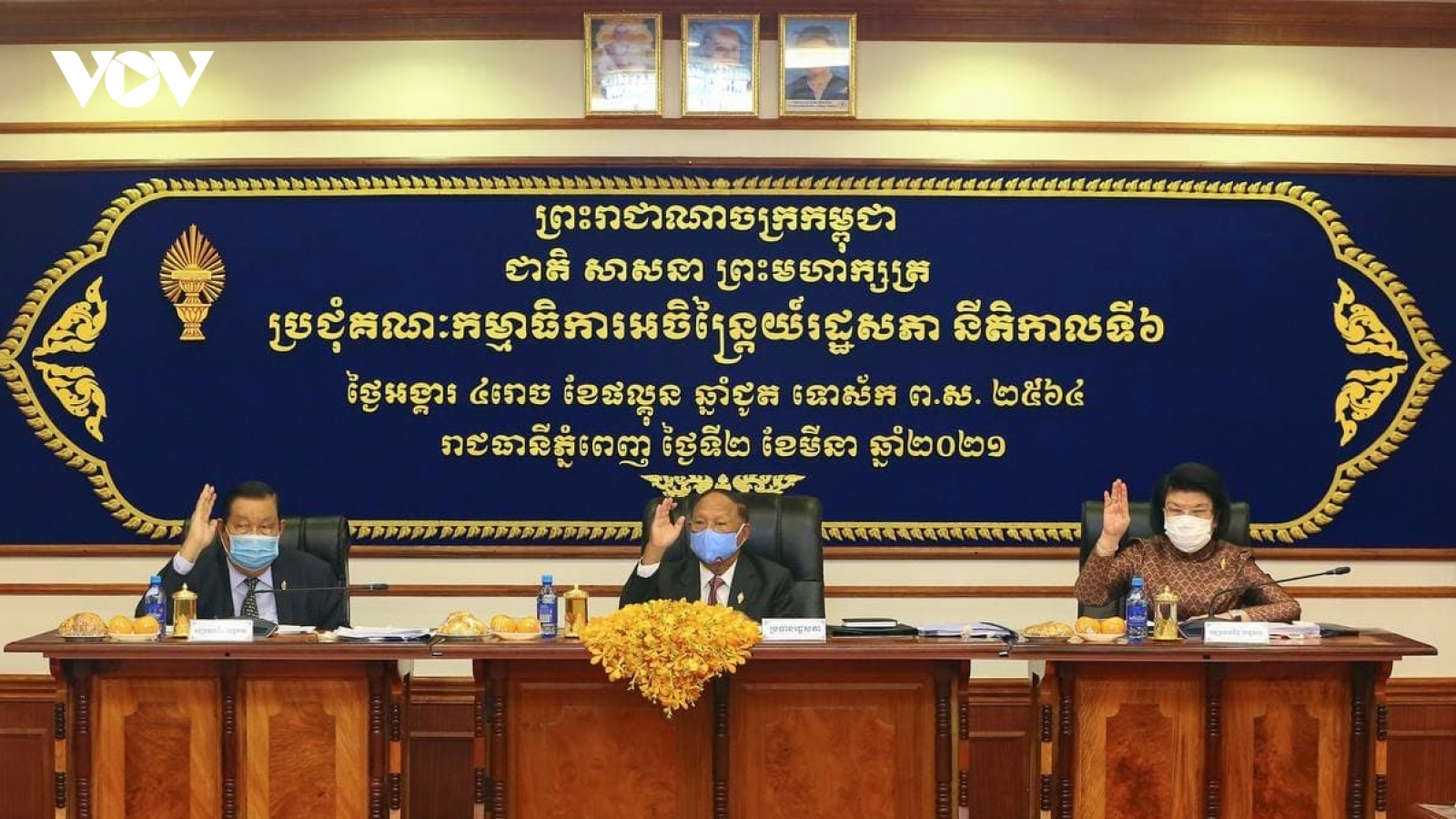 Quốc hội Campuchia thông qua dự thảo luật phòng chống dịch Covid-19