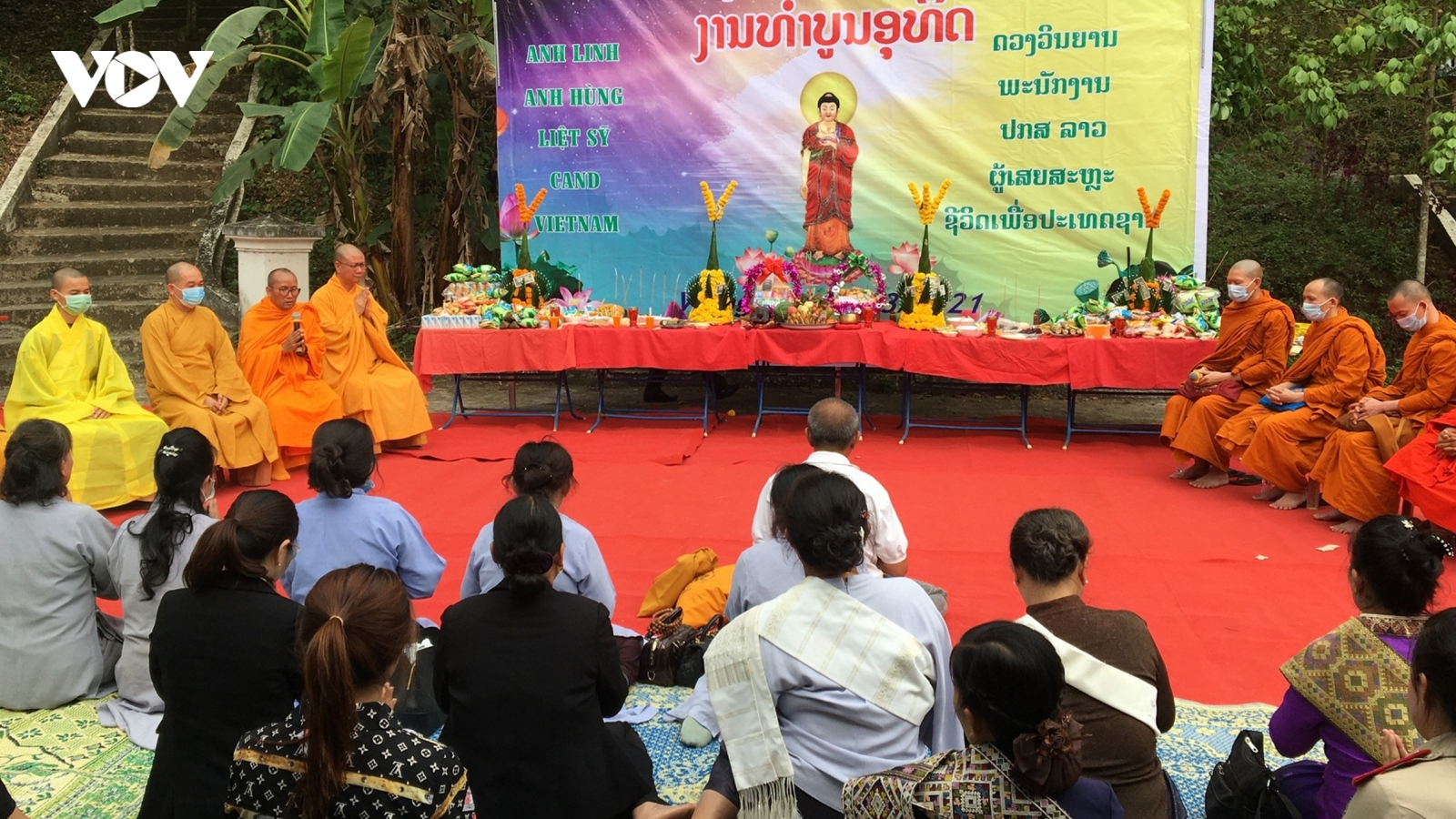 Lễ tri ân các anh hùng liệt sĩ lực lượng công an hai nước Việt-Lào