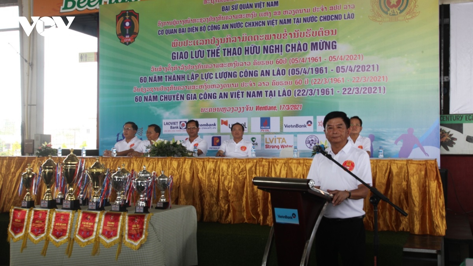 Giao lưu thể thao kỷ niệm 60 năm chuyên gia Công an Việt Nam tại Lào