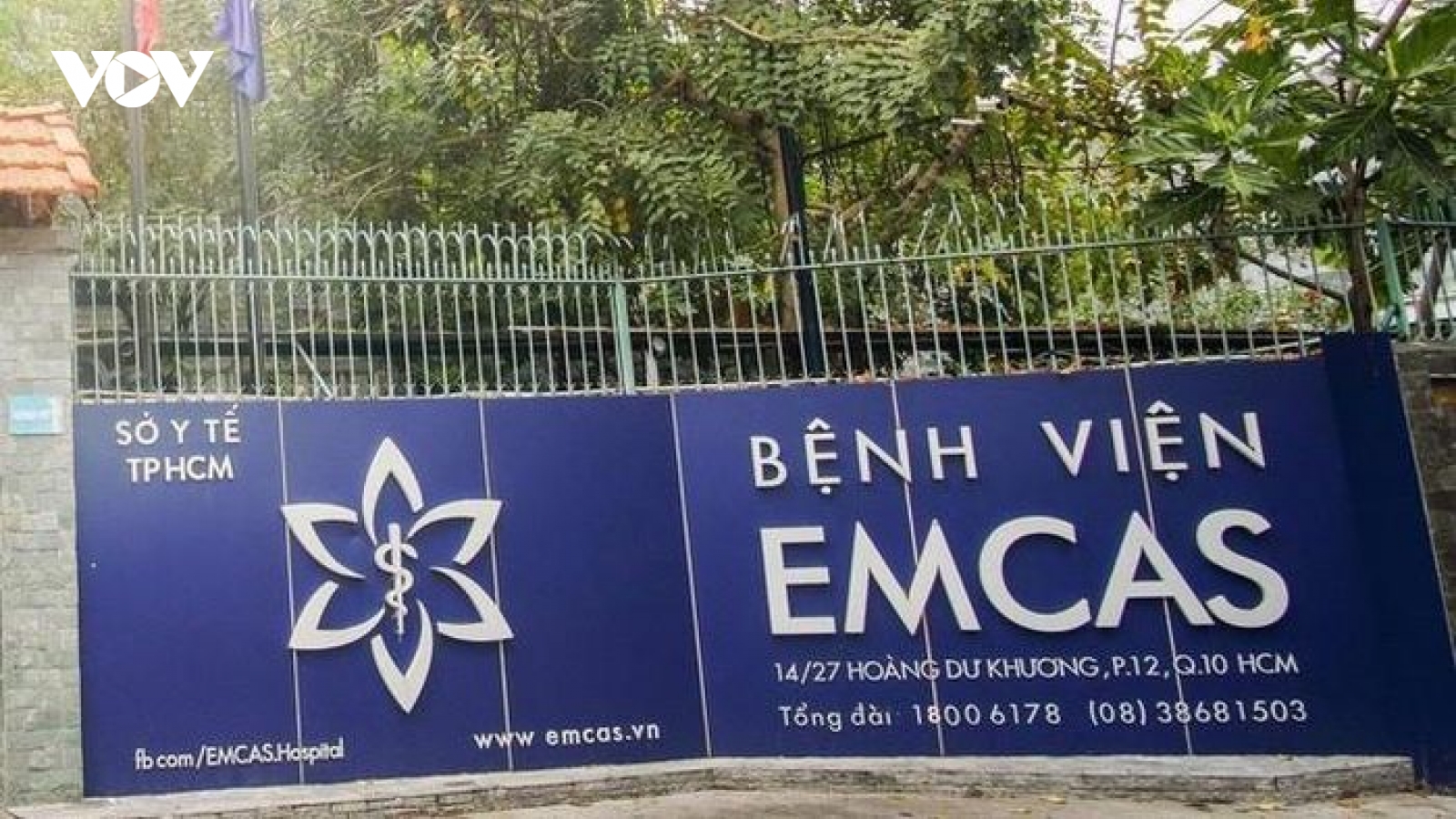 Bắt tạm giam bác sĩ từng làm phẫu thuật thẩm mỹ trái phép, gây chết người