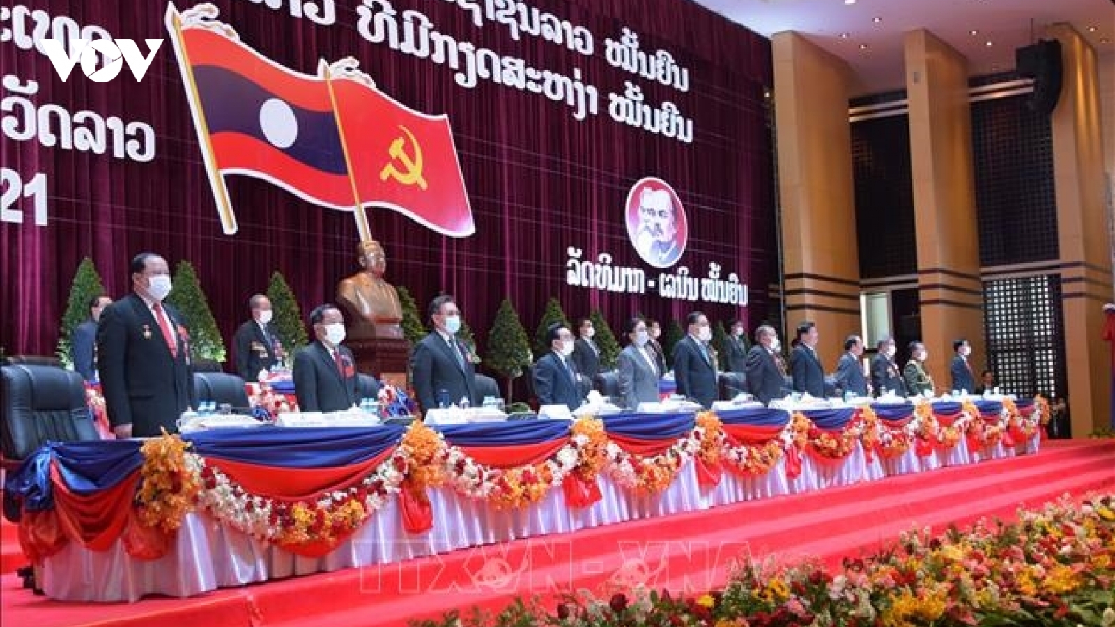 Lào tăng quyền giám sát chính phủ cho Chủ tịch nước