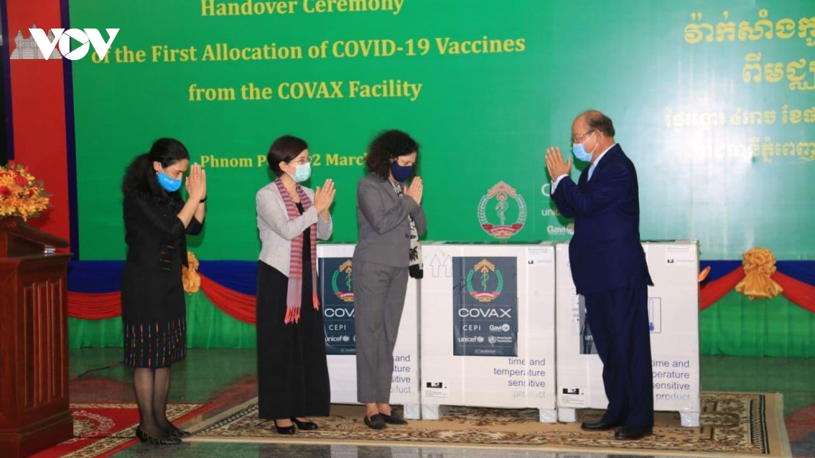 Campuchia tiếp nhận lô vaccine Covid-19 đầu tiên theo cơ chế COVAX