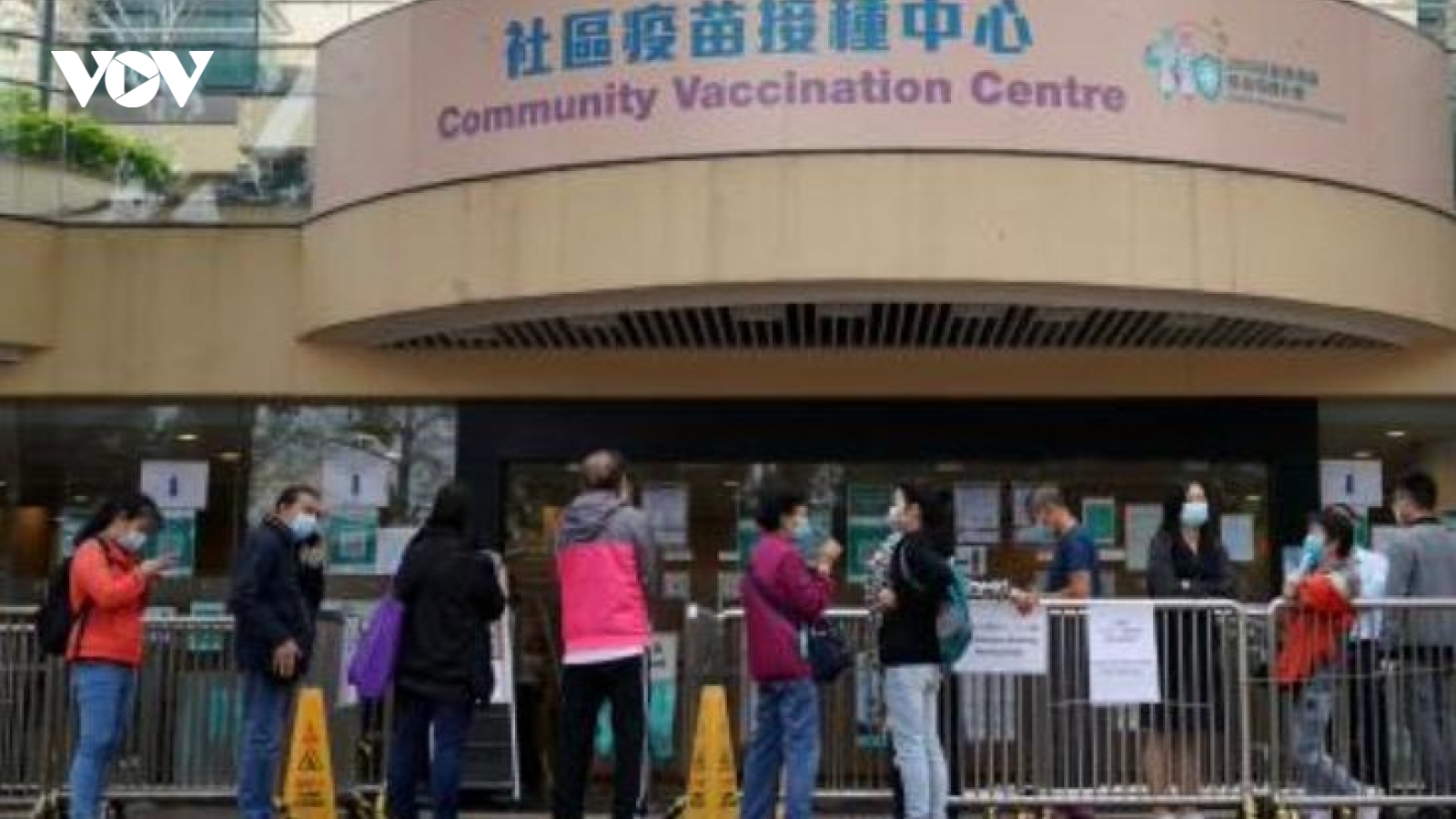 Thêm 1 trường hợp nguy kịch sau tiêm vaccine Sinovac ở Hong Kong (Trung Quốc)