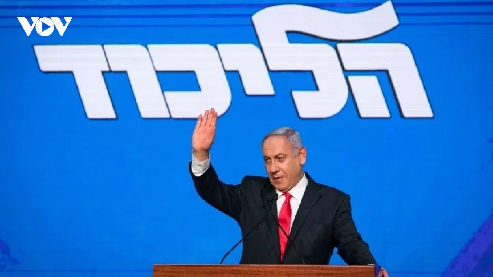 Thủ tướng Israel tuyên bố thành công lớn trong cuộc bầu cử lập pháp