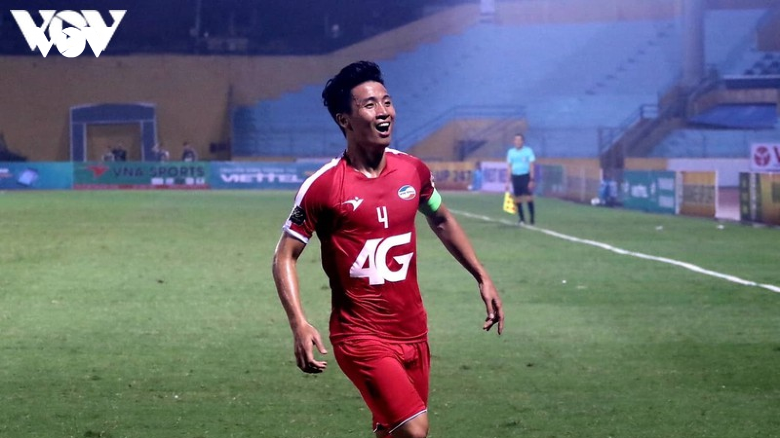Ngày này năm xưa: Bùi Tiến Dũng ghi bàn đầu tiên ở V-League