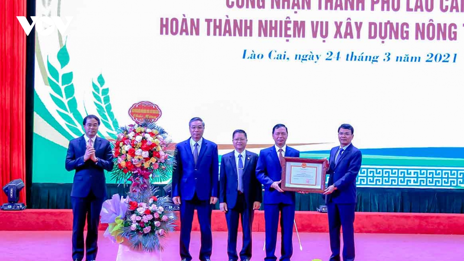 Thành phố Lào Cai hoàn thành nhiệm vụ xây dựng nông thôn mới