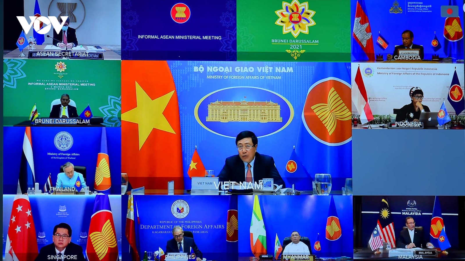 Hội nghị Bộ trưởng Ngoại giao ASEAN không chính thức (IAMM)