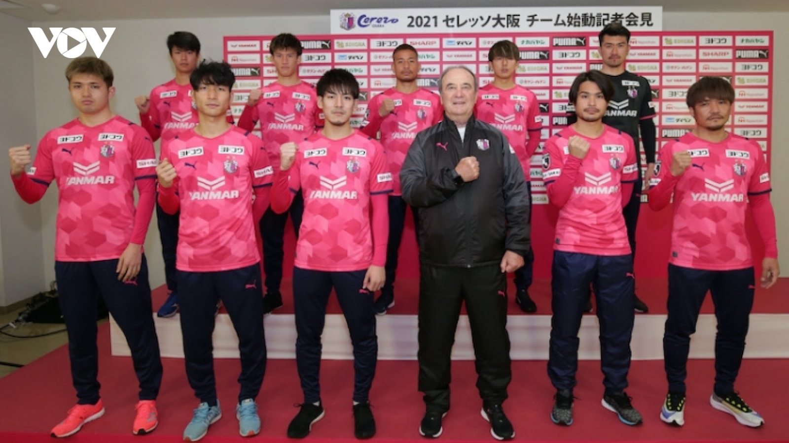 Đồng đội Văn Lâm ở Cerezo Osaka mắc Covid-19