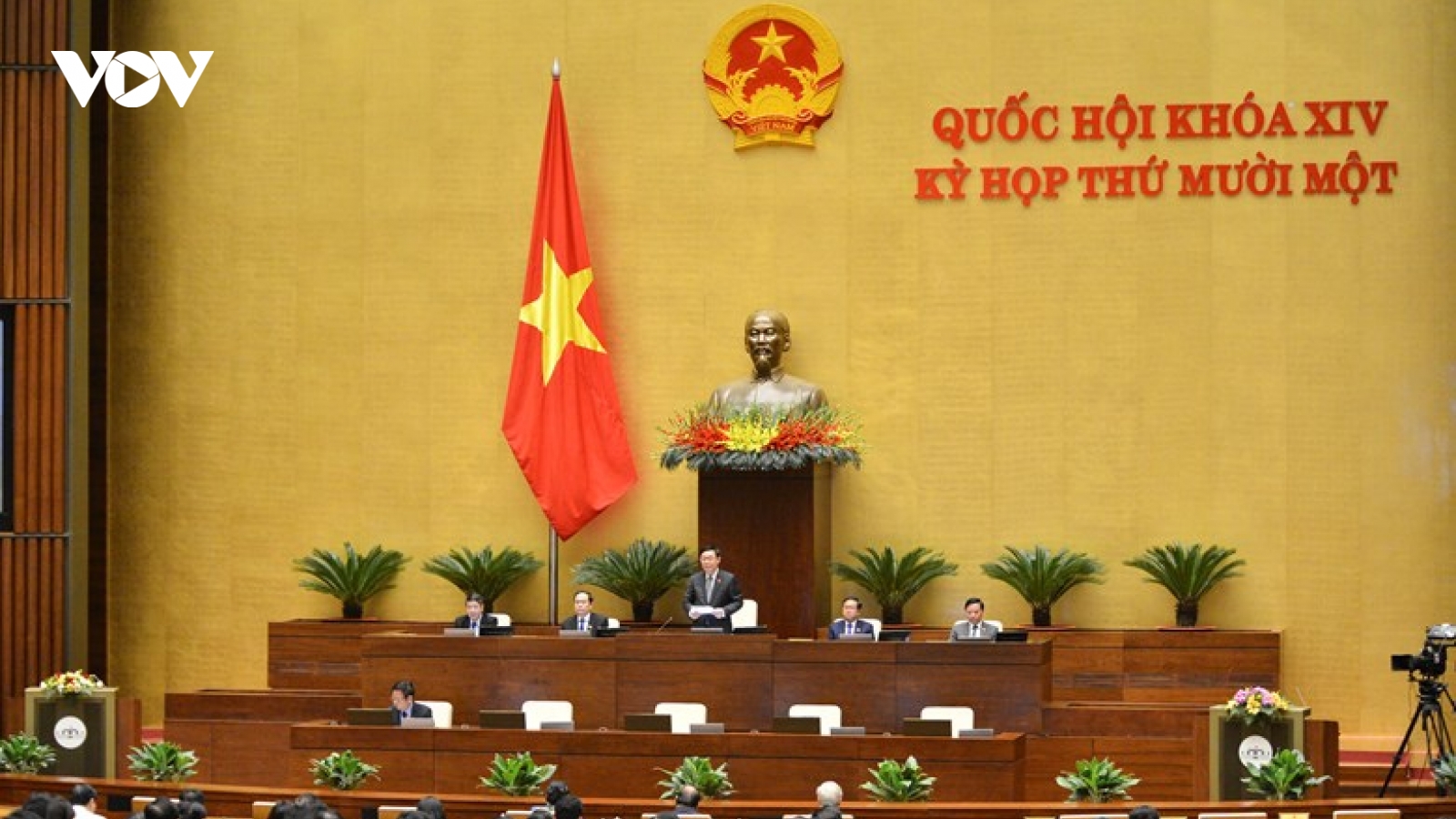 Hôm nay, Quốc hội họp phiên bế mạc, phê chuẩn bổ nhiệm 14 thành viên Chính phủ