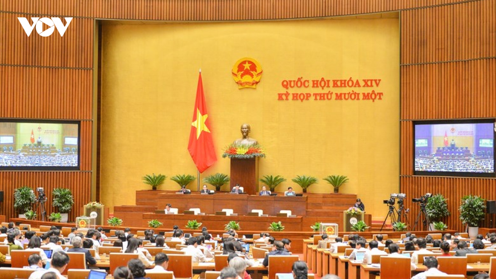 Phê chuẩn miễn nhiệm một số thành viên Hội đồng Bầu cử Quốc gia