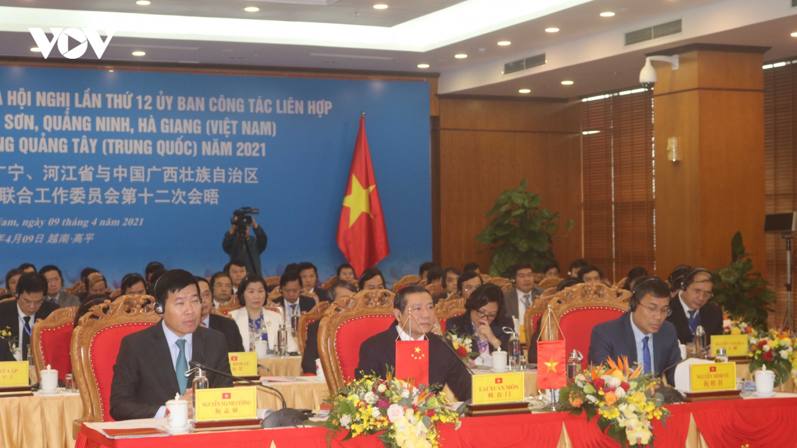 4 tỉnh biên giới Việt Nam hợp tác với Khu tự trị dân tộc Choang Quảng Tây (Trung Quốc)