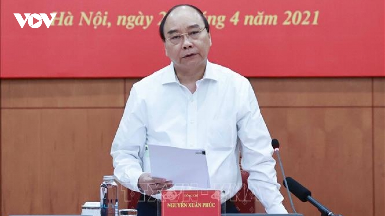 Chủ tịch nước chủ trì phiên họp của Ban chỉ đạo cải cách tư pháp Trung ương