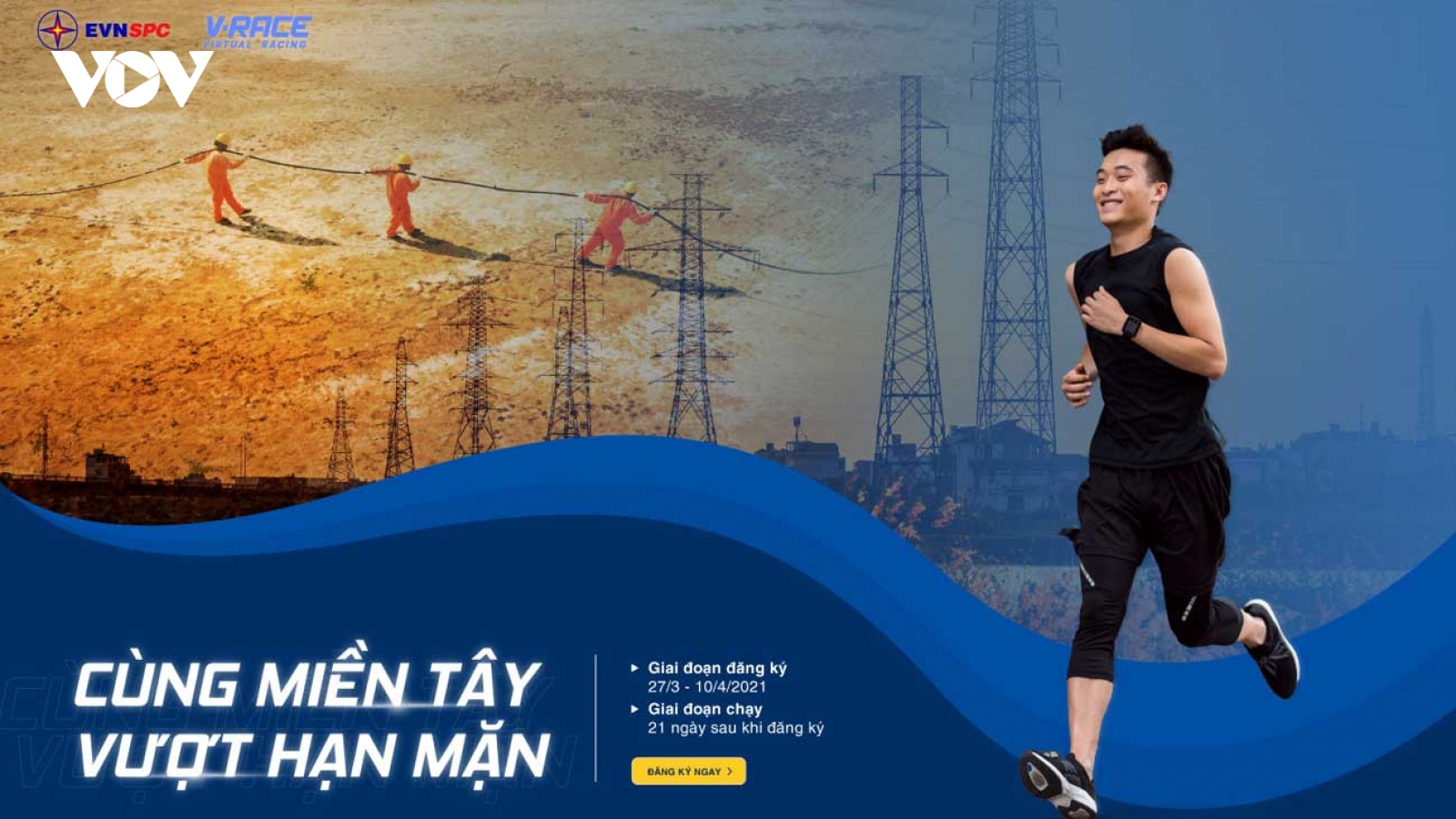Khởi động Giải chạy ảo "Cùng miền Tây vượt hạn mặn"