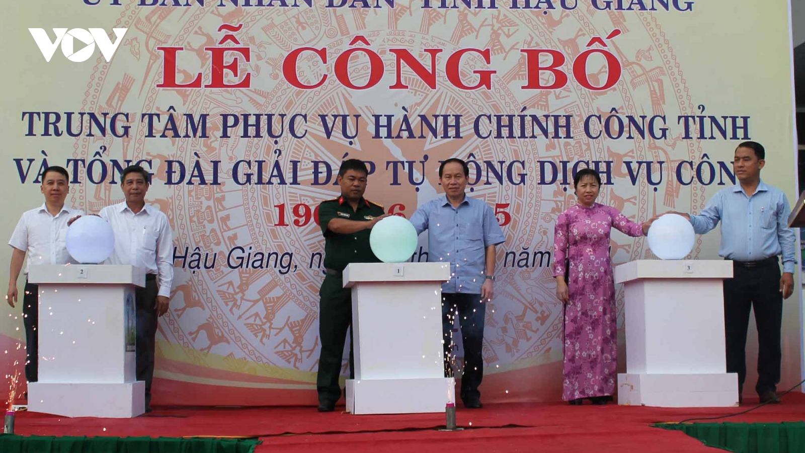 Hậu Giang thành lập Trung tâm Phục vụ hành chính công và Tổng đài giải đáp tự động