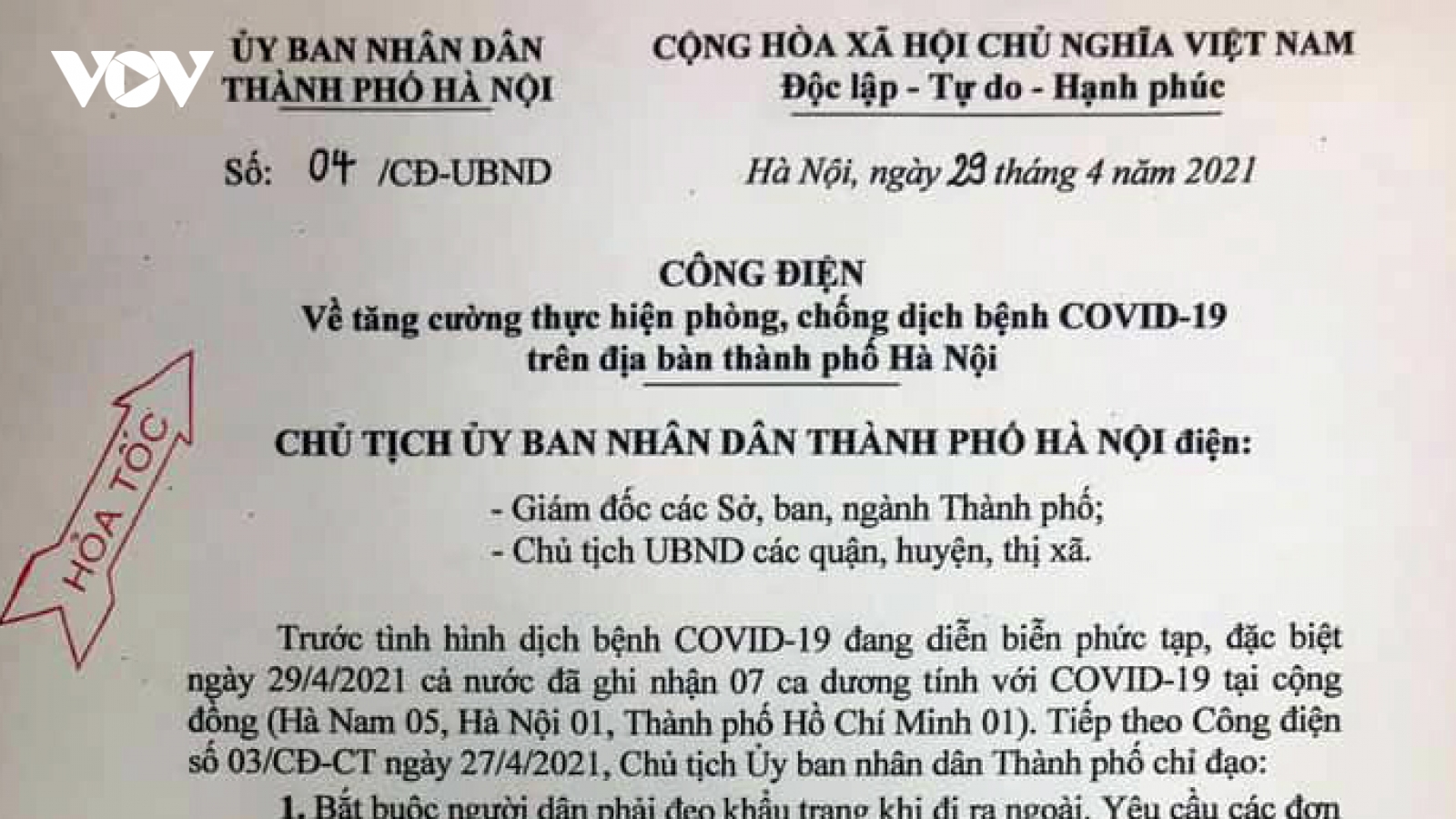 Hà Nội dừng hoạt động quán bar, karaoke, vũ trường, game từ 0h00 ngày 30/4