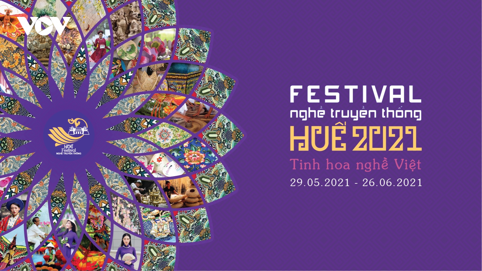 Đặc sắc các hoạt động tại Festival nghề truyền thống Huế 2021