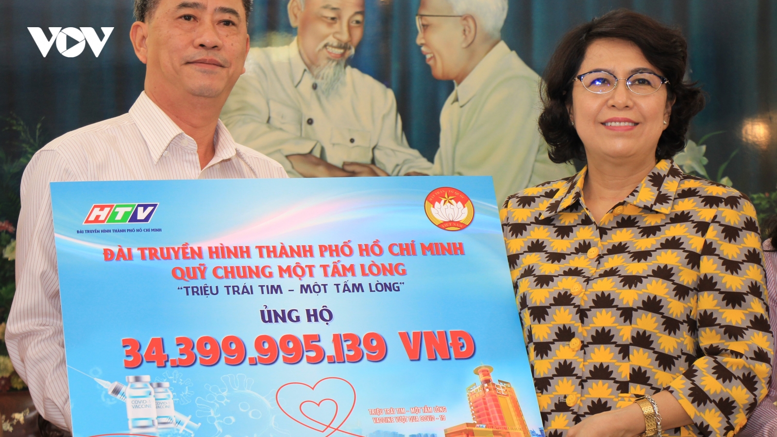 TP. HCM: Tiếp nhận 34 tỷ đồng ủng hộ mua vaccine phòng dịch Covid-19