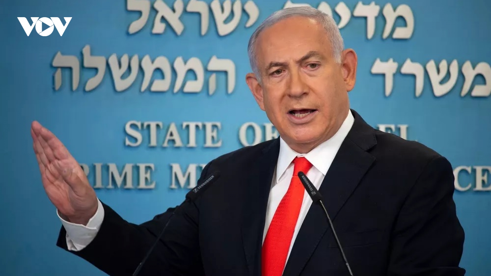 Israel sẵn sàng cho đợt tiêm chủng covid-19 cho trẻ em