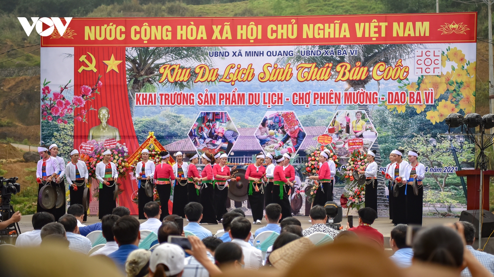 Khởi động mùa du lịch "Ba Vì - khám phá và trải nghiệm mới"
