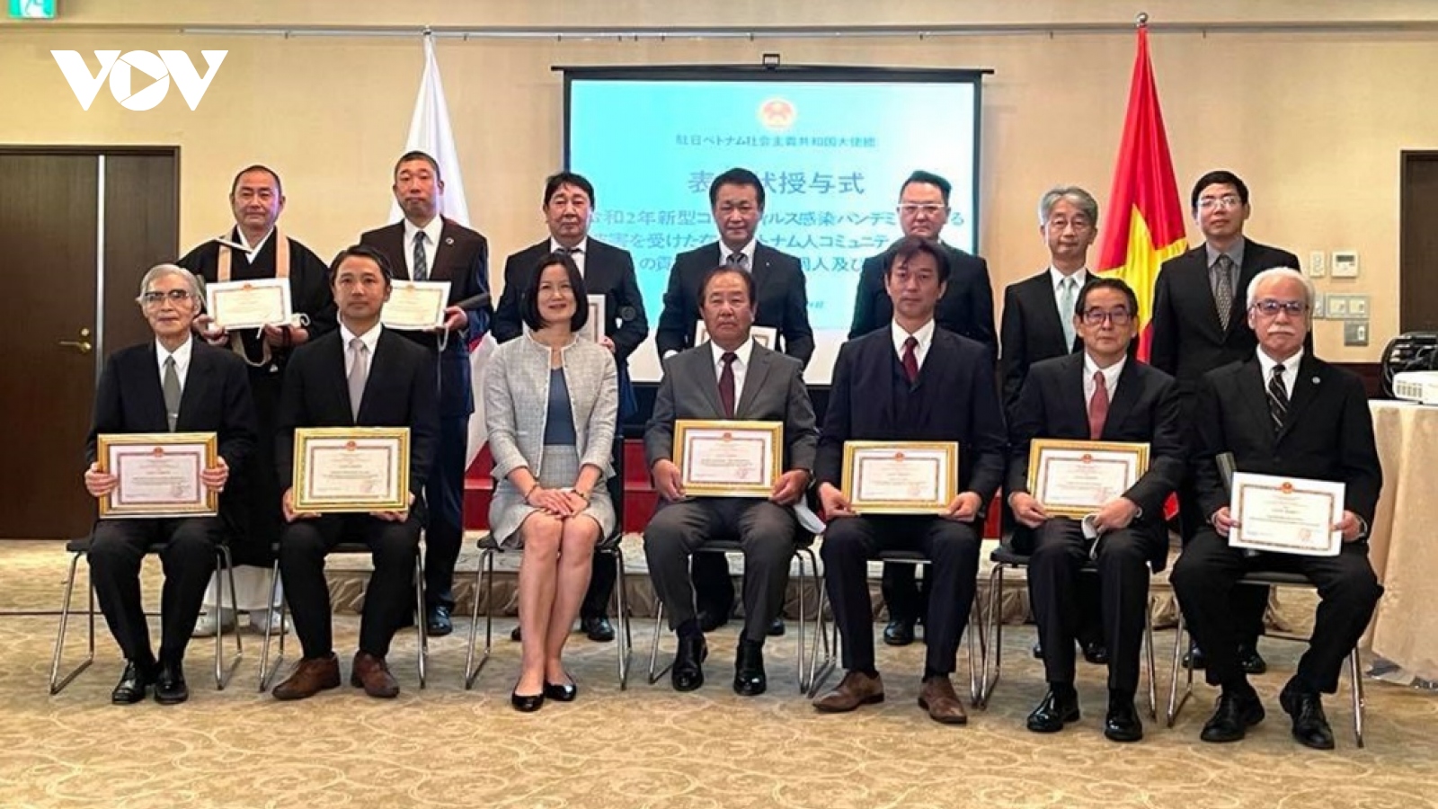 ĐSQ Việt Nam khen thưởng tập thể-cá nhân người Nhật Bản có công năm 2020