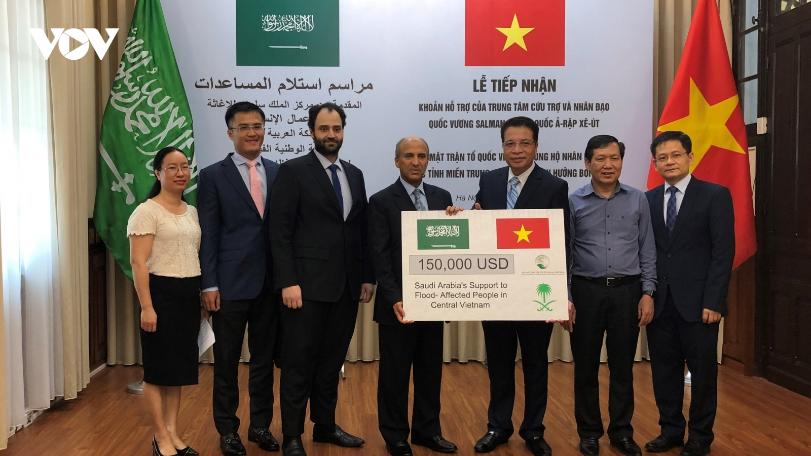 Saudi Arabia hỗ trợ hơn 3,4 tỷ đồng cho người dân miền Trung