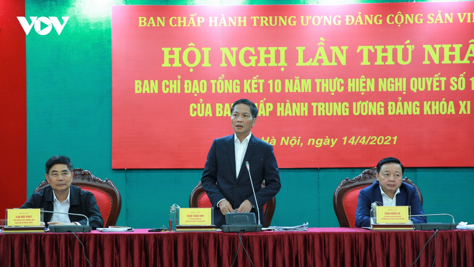 "Nghiên cứu, đề xuất chủ trương có tính đột phá phát huy nguồn lực đất đai"