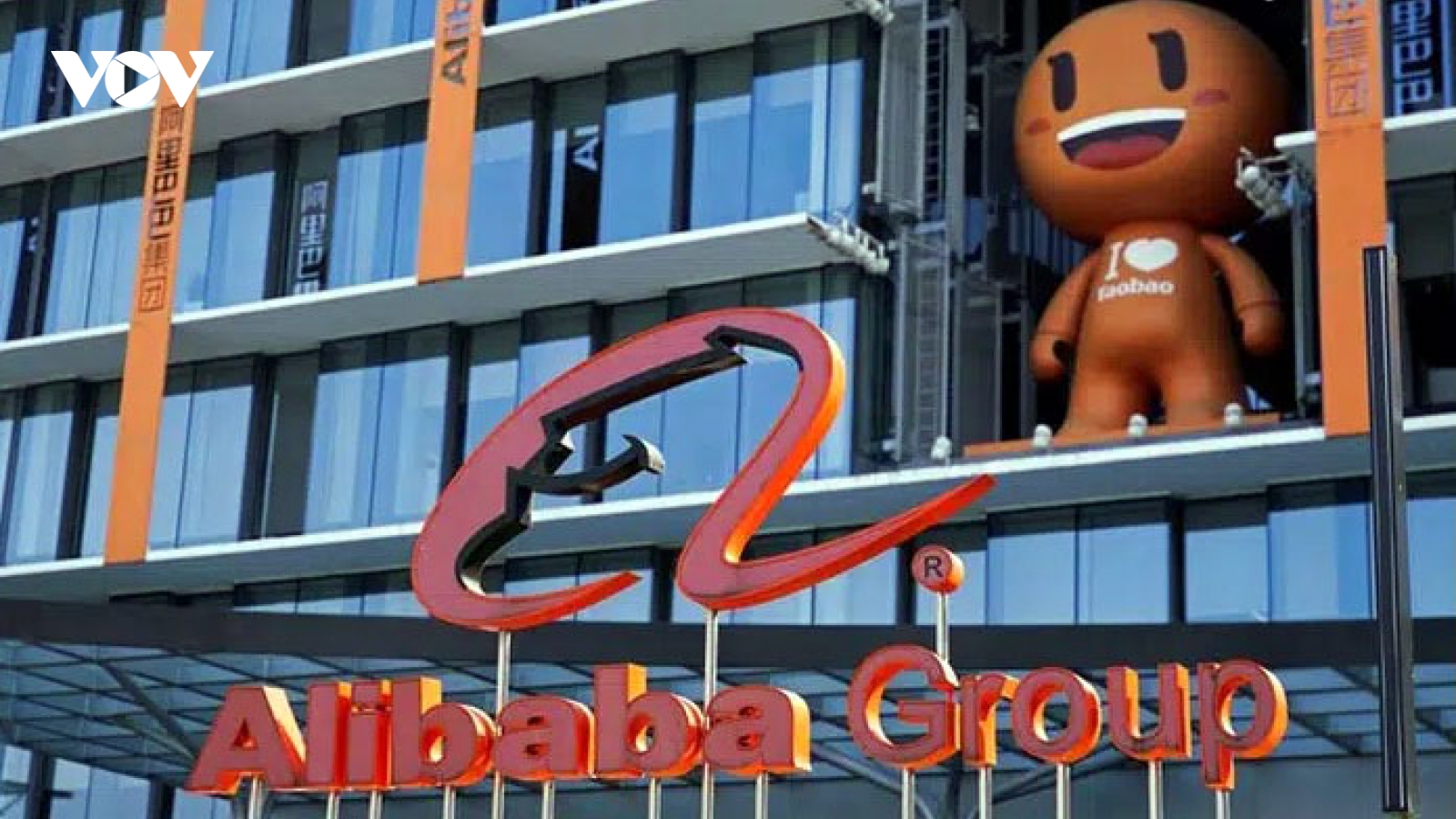 Trung Quốc phạt nặng Alibaba vì hành vi độc quyền