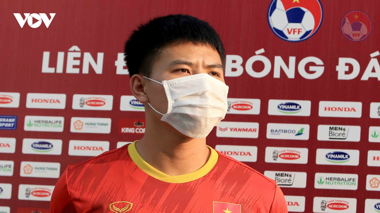 Tân binh ĐT Việt Nam chưa dám nghĩ tới suất tham dự vòng loại World Cup