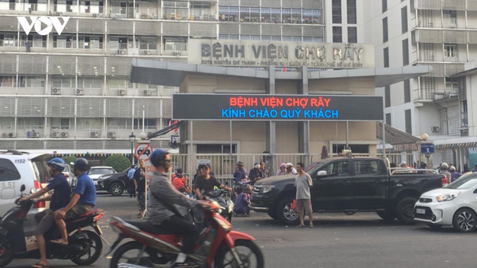 Bệnh viện Chợ Rẫy xét nghiệm Covid-19 toàn bộ các trường hợp cấp cứu