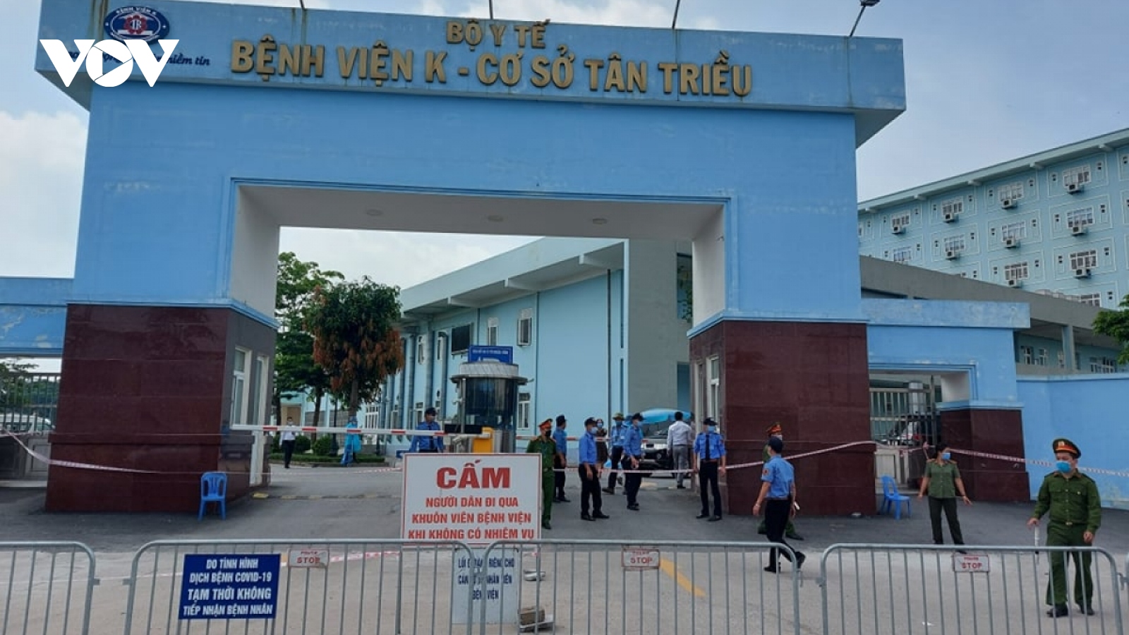 Another central hospital in Hanoi records local infections