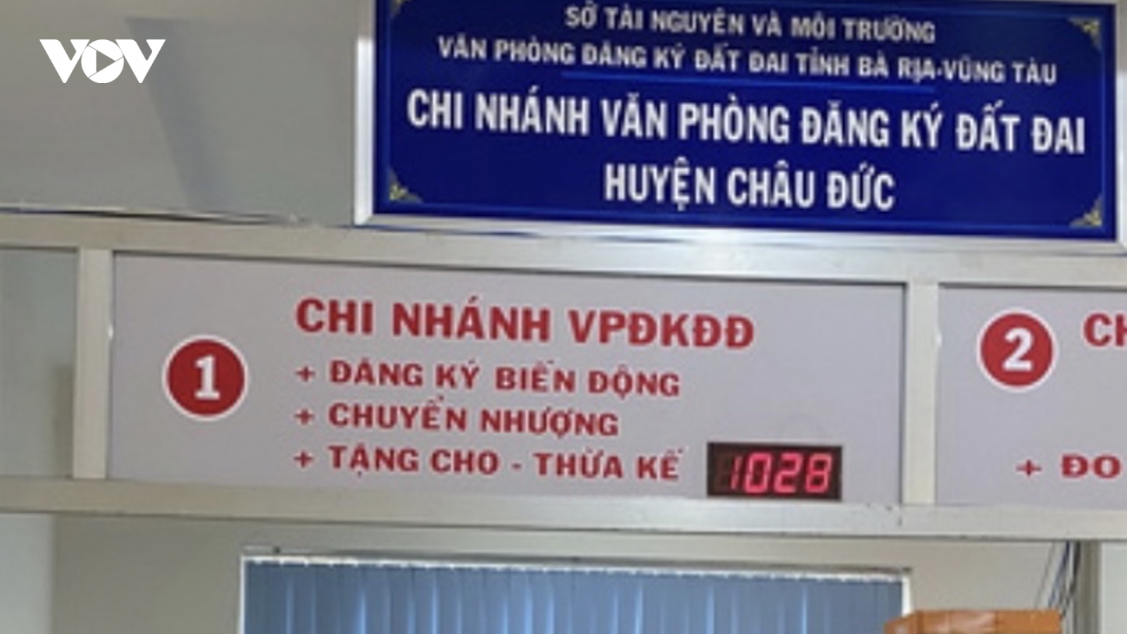 Bà Rịa-Vũng Tàu cách ly 12 cán bộ có tiếp xúc với nữ quản lý quán bar nhiễm Covid-19