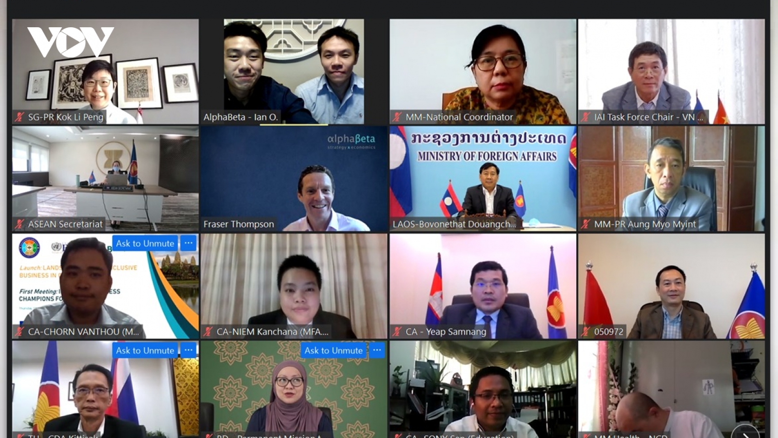 Hội thảo triển khai Kế hoạch Công tác giai đoạn IV Sáng kiến Liên kết ASEAN