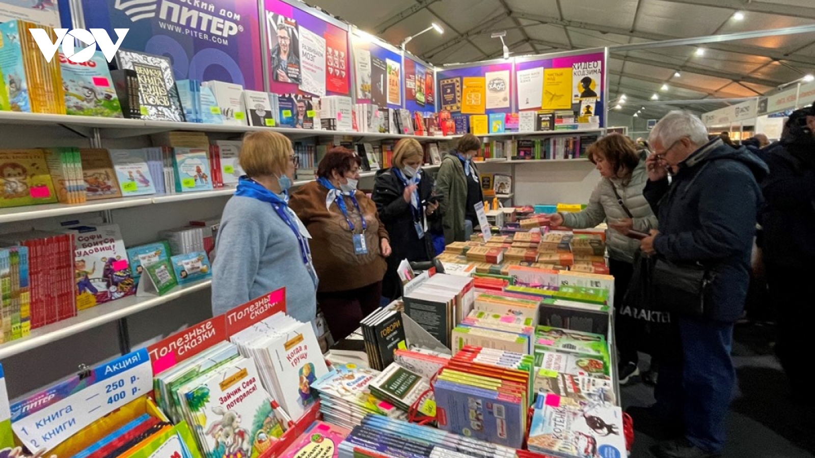 Vietnam participates in Saint Petersburg International Book Fair