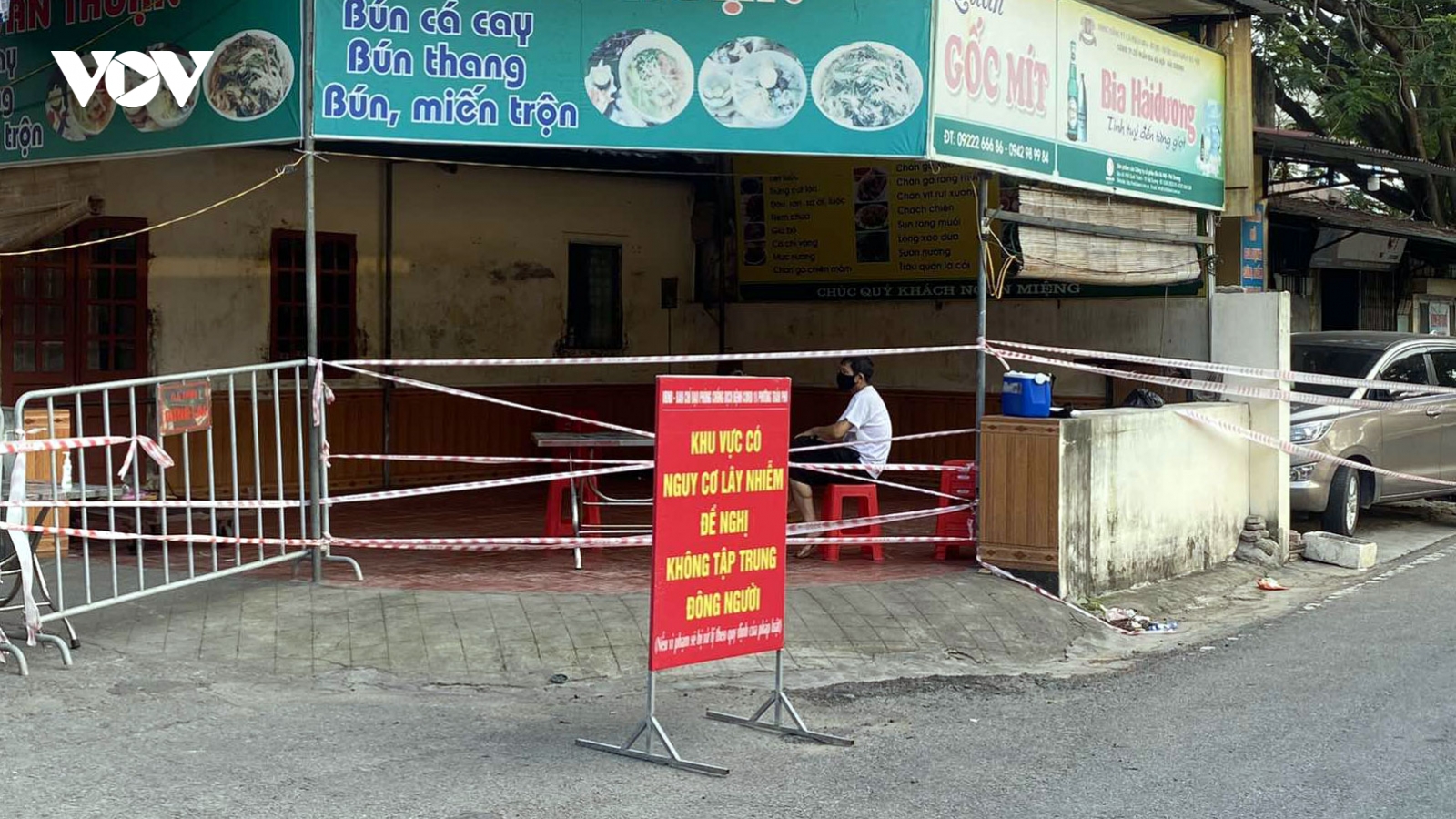 Hải Dương: Thêm 1 ca nghi mắc Covid - 19 liên quan đến xóm Gốc Mít