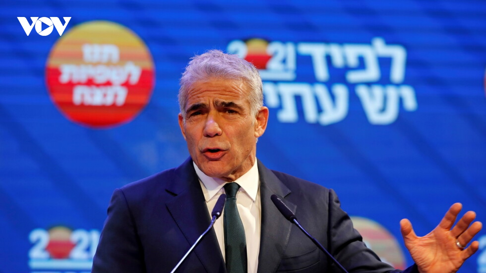 Đảng Yesh Atid tại Israel kêu gọi thành lập chính phủ đoàn kết