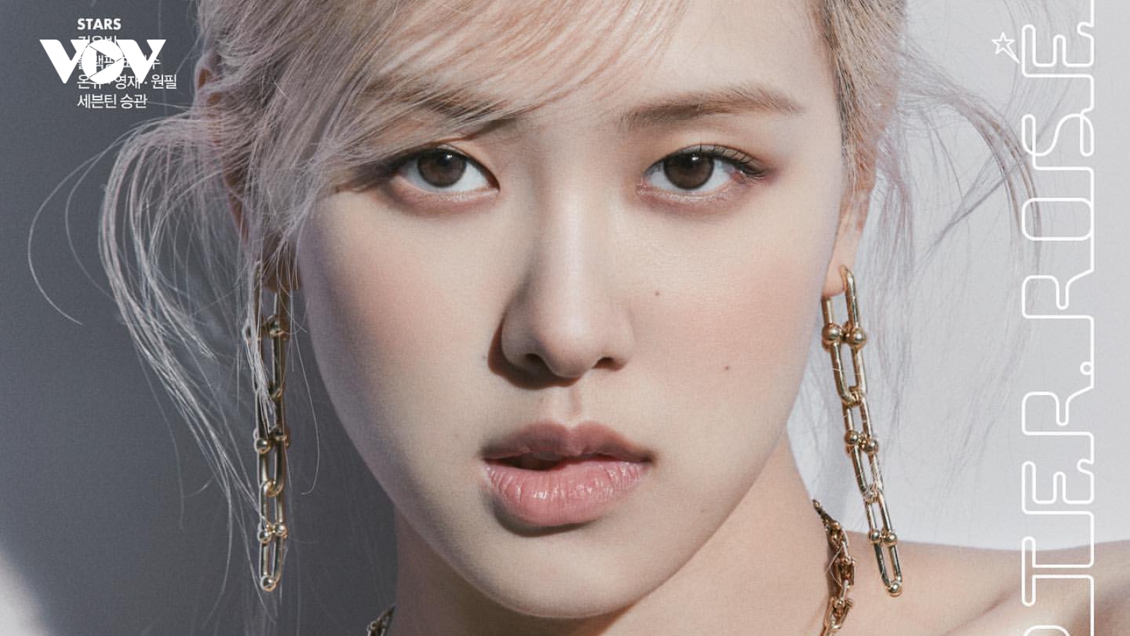 Rosé (BLACKPINK) sang chảnh, quyến rũ trên bìa tạp chí Elle