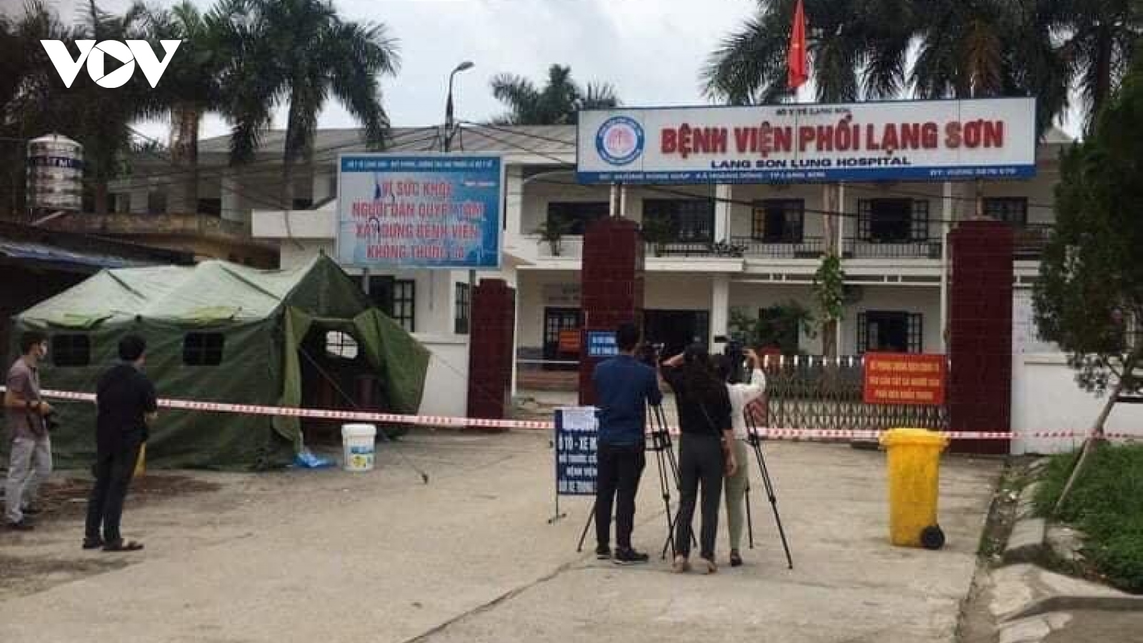  Phong tỏa Bệnh viện Phổi Lạng Sơn do có ca nghi mắc COVID-19