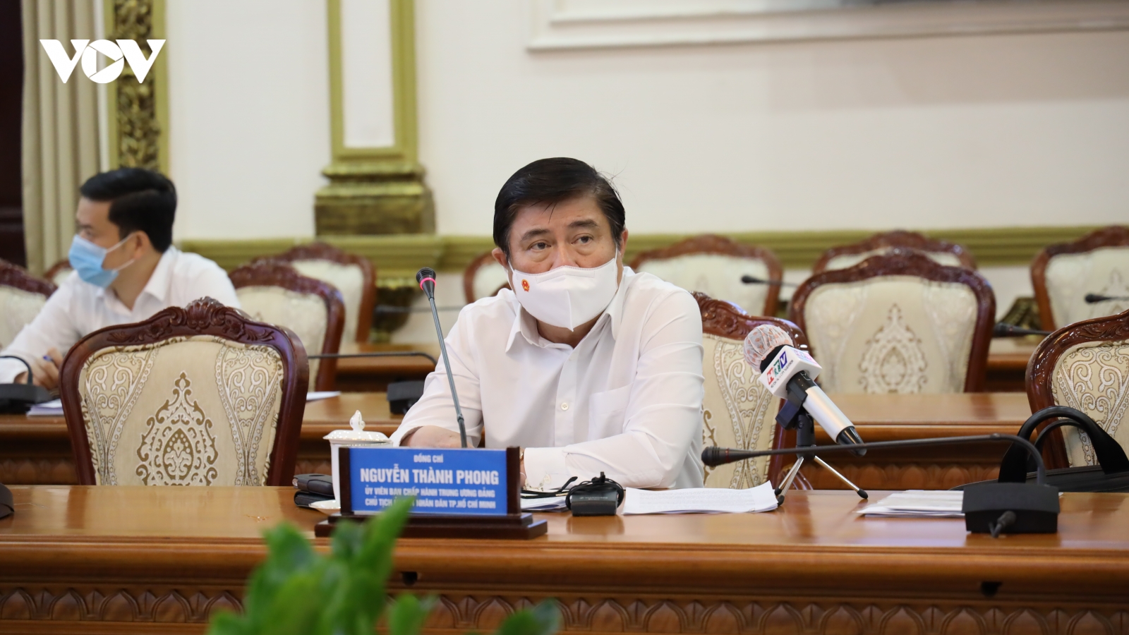 Khách liên hệ công tác tại cơ quan, đơn vị ở TP.HCM phải khai báo y tế              